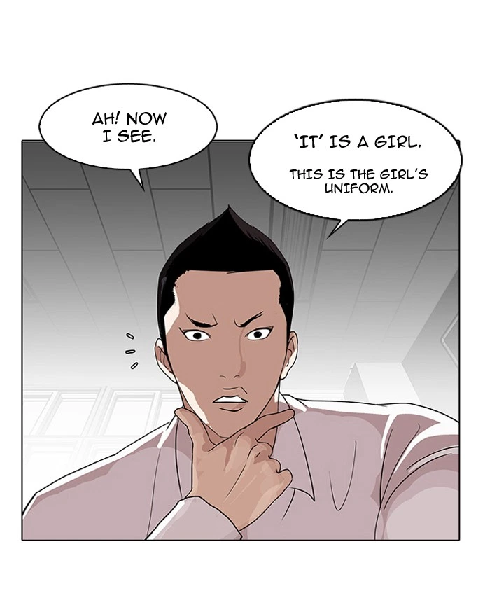 Lookism Chapter 130 — page 117