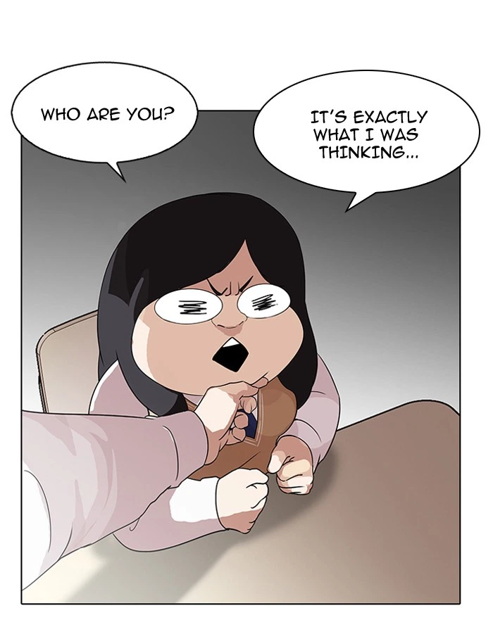 Lookism Chapter 130 — page 118