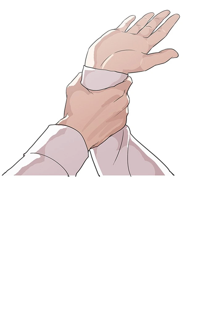 Lookism Chapter 130 — page 123