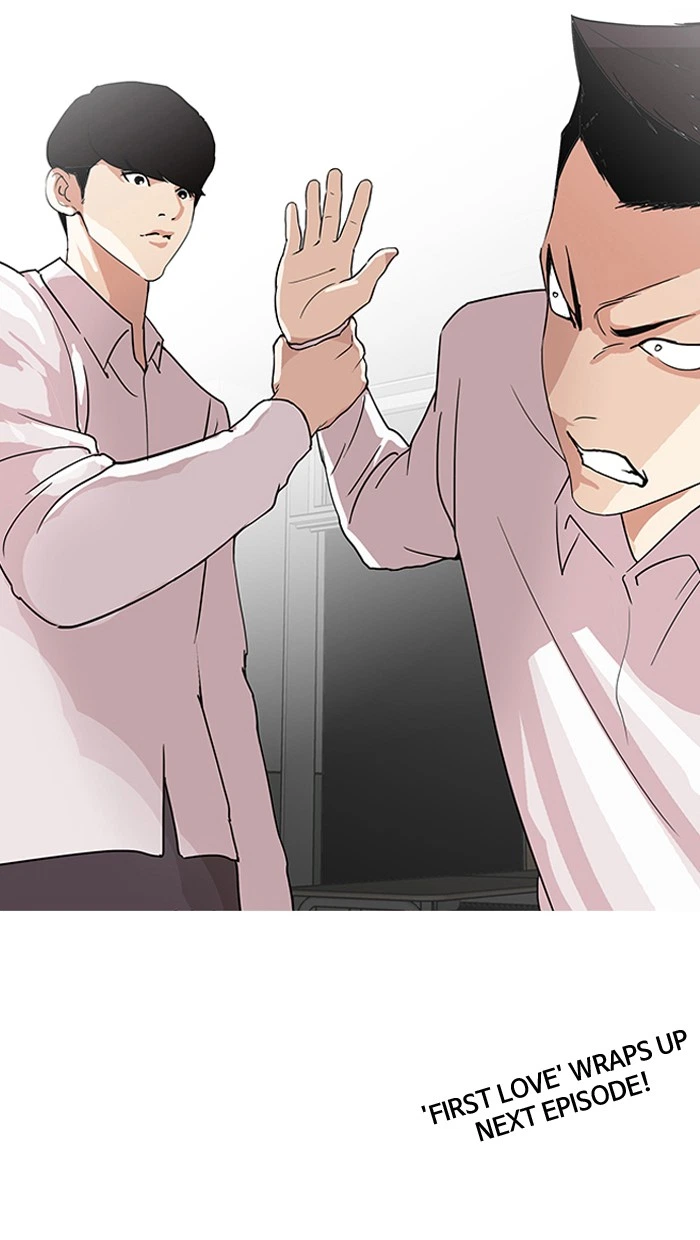 Lookism Chapter 130 — page 124