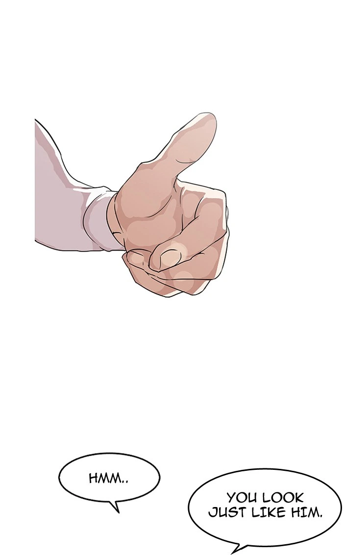 Lookism Chapter 131 — page 1