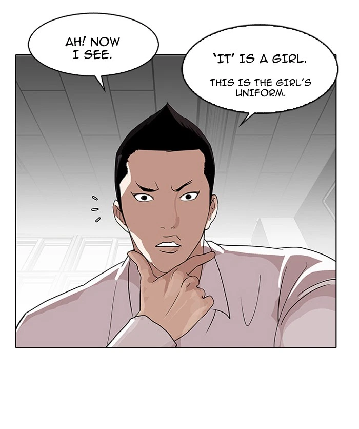 Lookism Chapter 131 — page 3