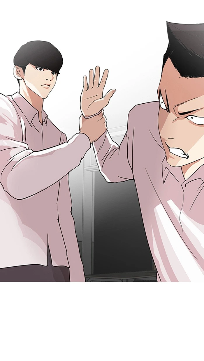 Lookism Chapter 131 — page 9
