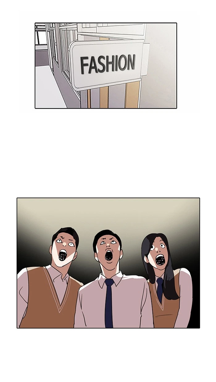 Lookism Chapter 131 — page 11