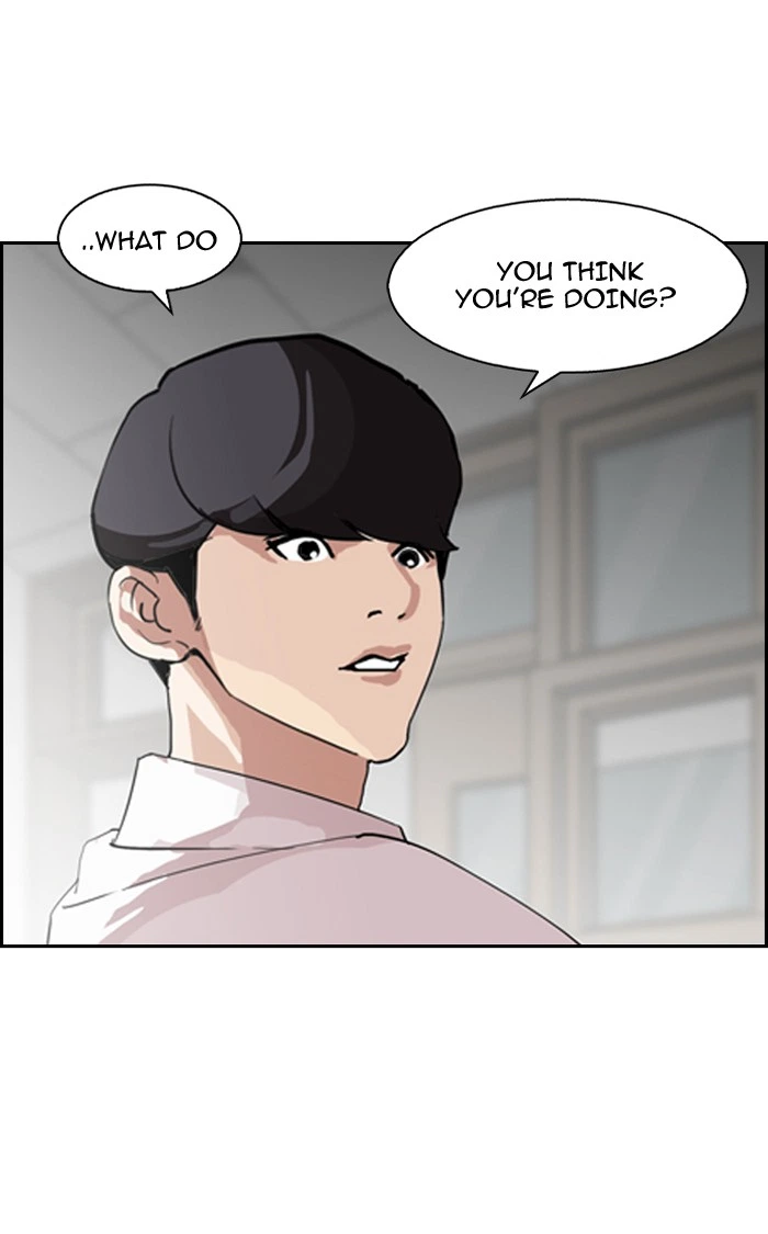Lookism Chapter 131 — page 12