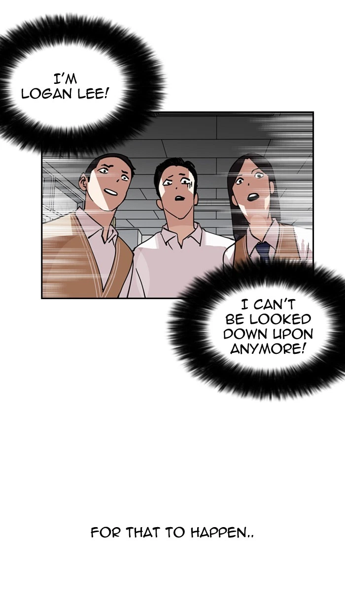 Lookism Chapter 131 — page 17