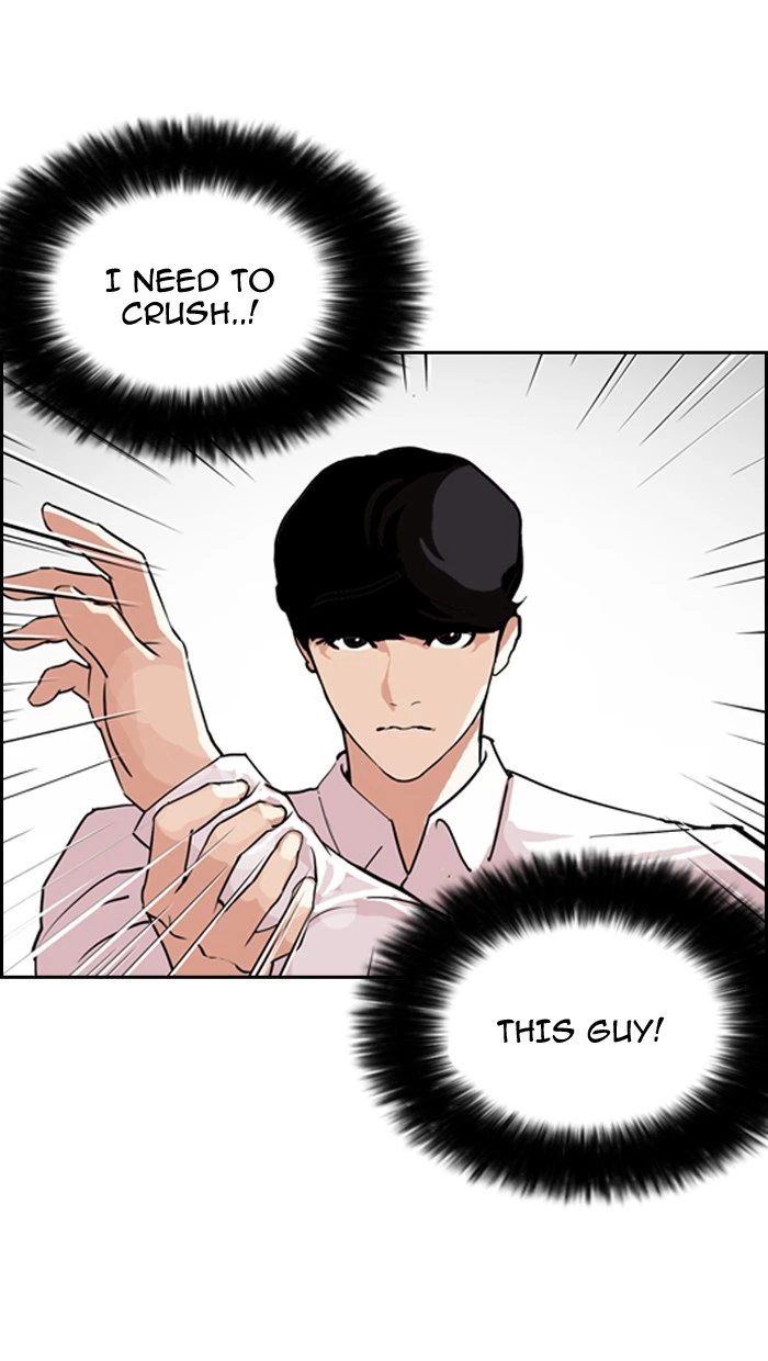 Lookism Chapter 131 — page 18
