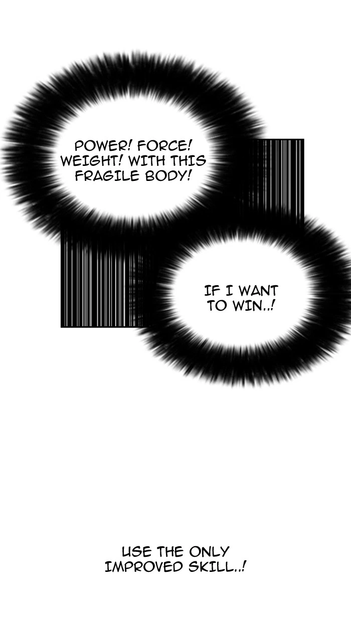 Lookism Chapter 131 — page 19