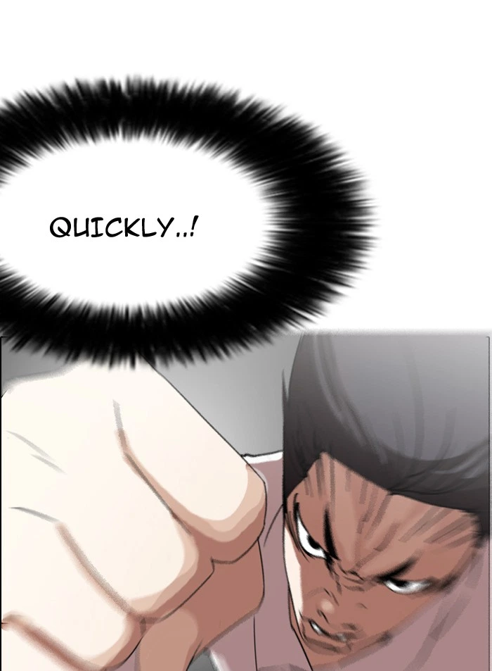 Lookism Chapter 131 — page 24