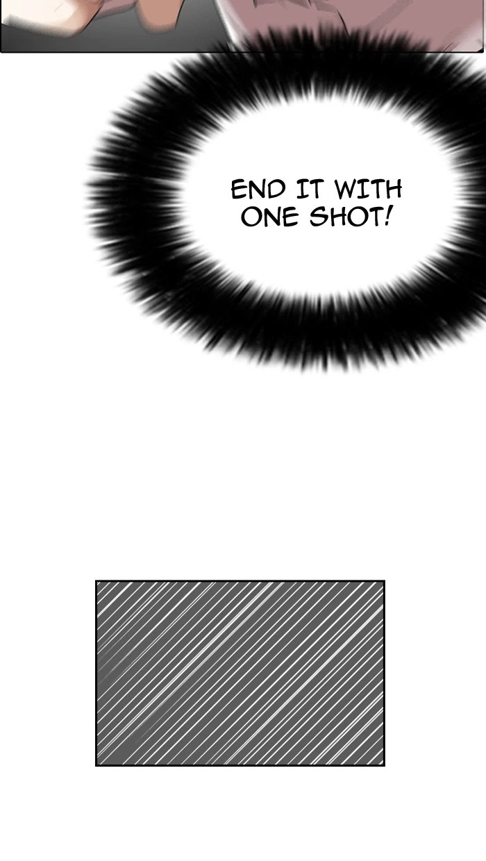 Lookism Chapter 131 — page 25
