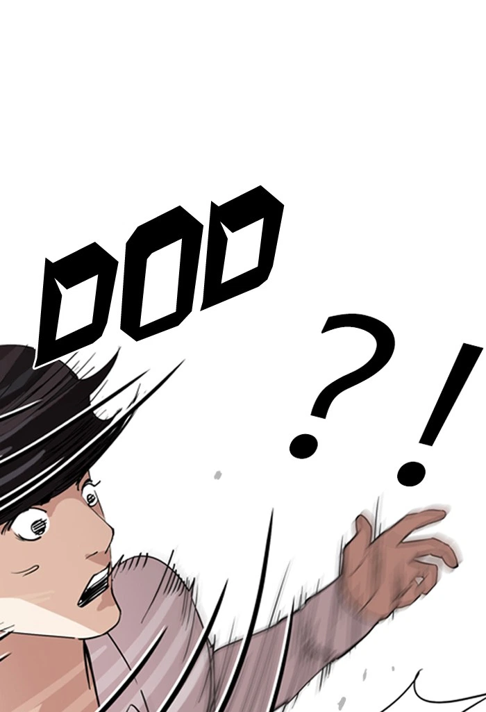 Lookism Chapter 131 — page 26