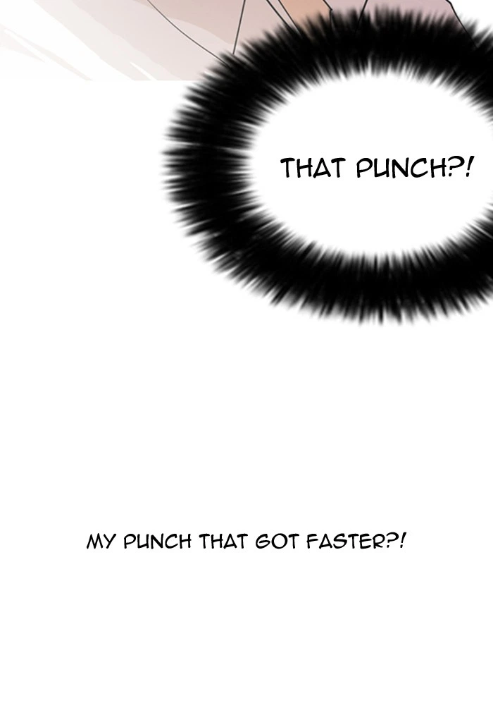 Lookism Chapter 131 — page 30