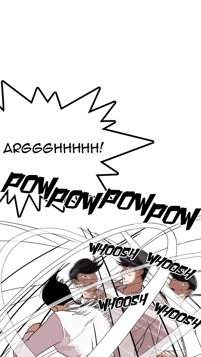 Lookism Chapter 131 — page 32