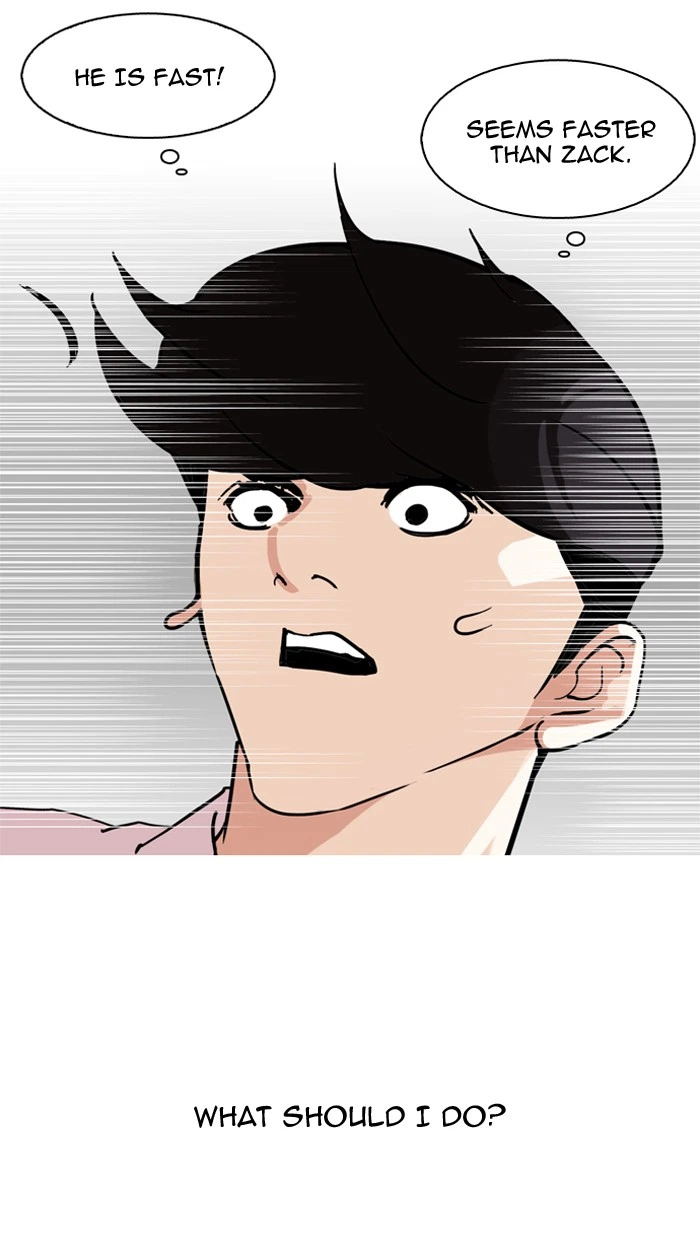 Lookism Chapter 131 — page 38