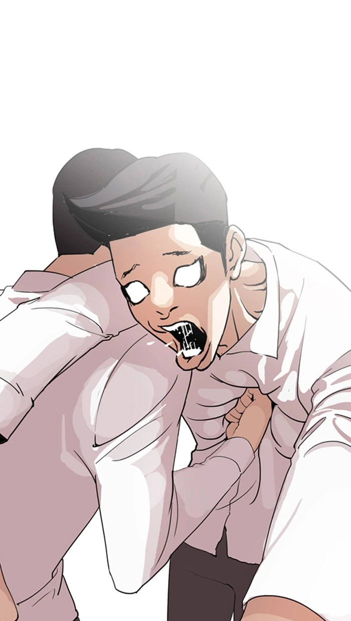 Lookism Chapter 131 — page 44