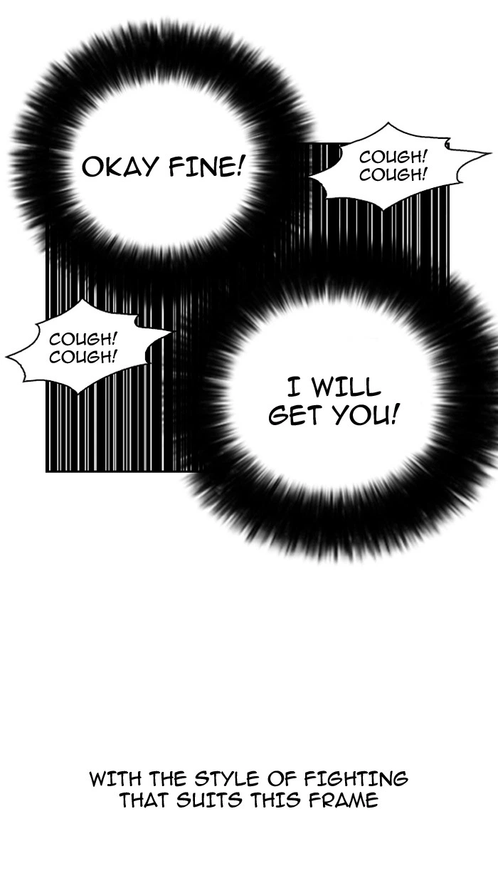 Lookism Chapter 131 — page 49
