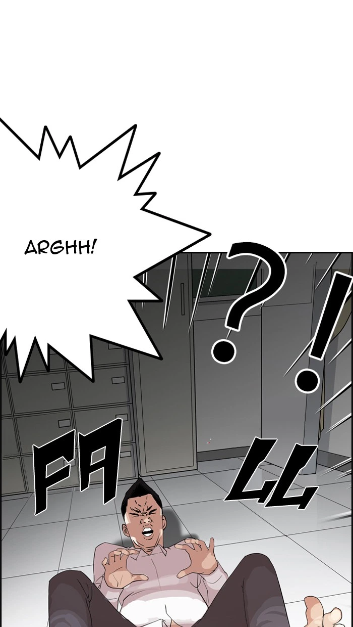 Lookism Chapter 131 — page 50