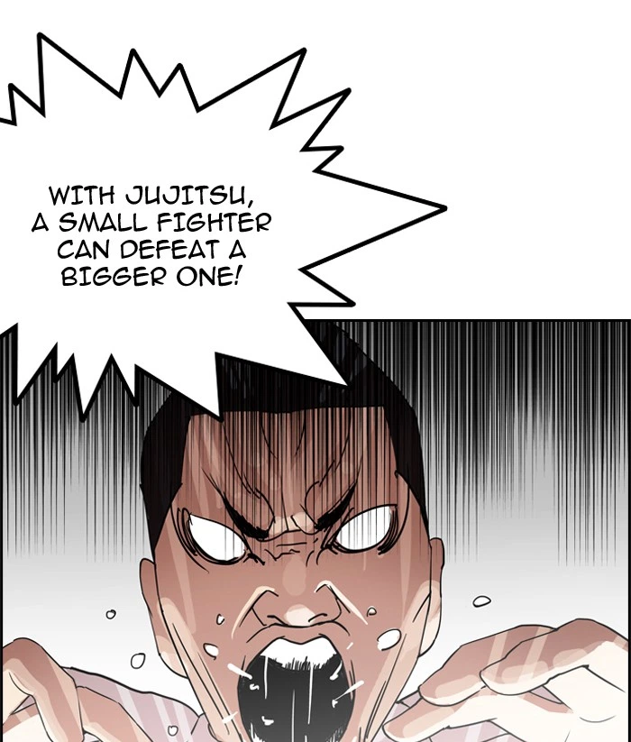 Lookism Chapter 131 — page 52