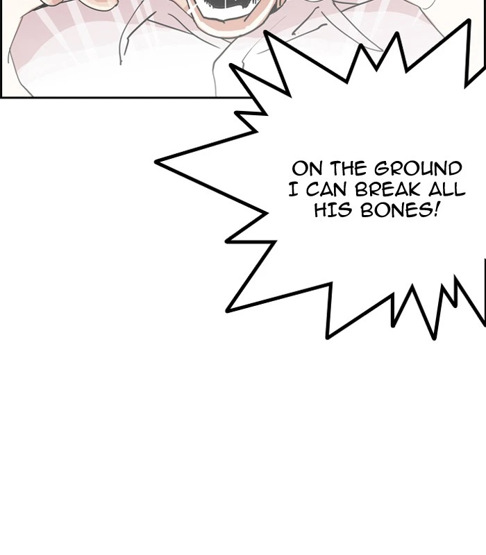Lookism Chapter 131 — page 53