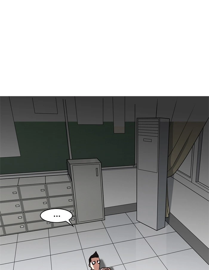 Lookism Chapter 131 — page 56