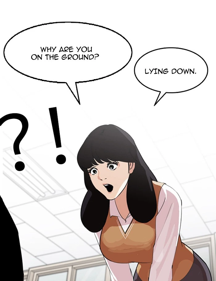 Lookism Chapter 131 — page 61