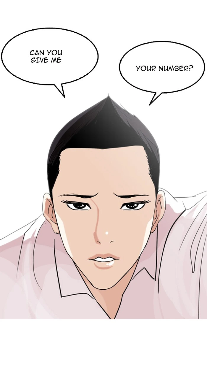 Lookism Chapter 131 — page 66