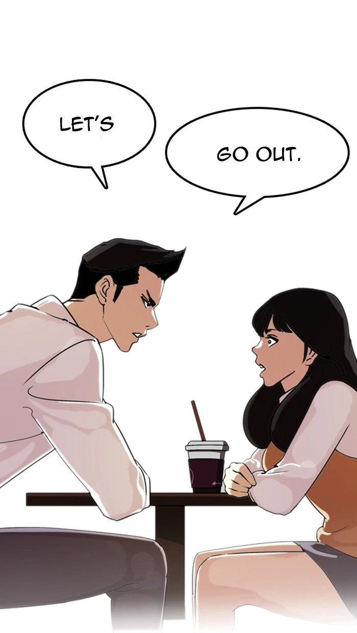 Lookism Chapter 131 — page 74