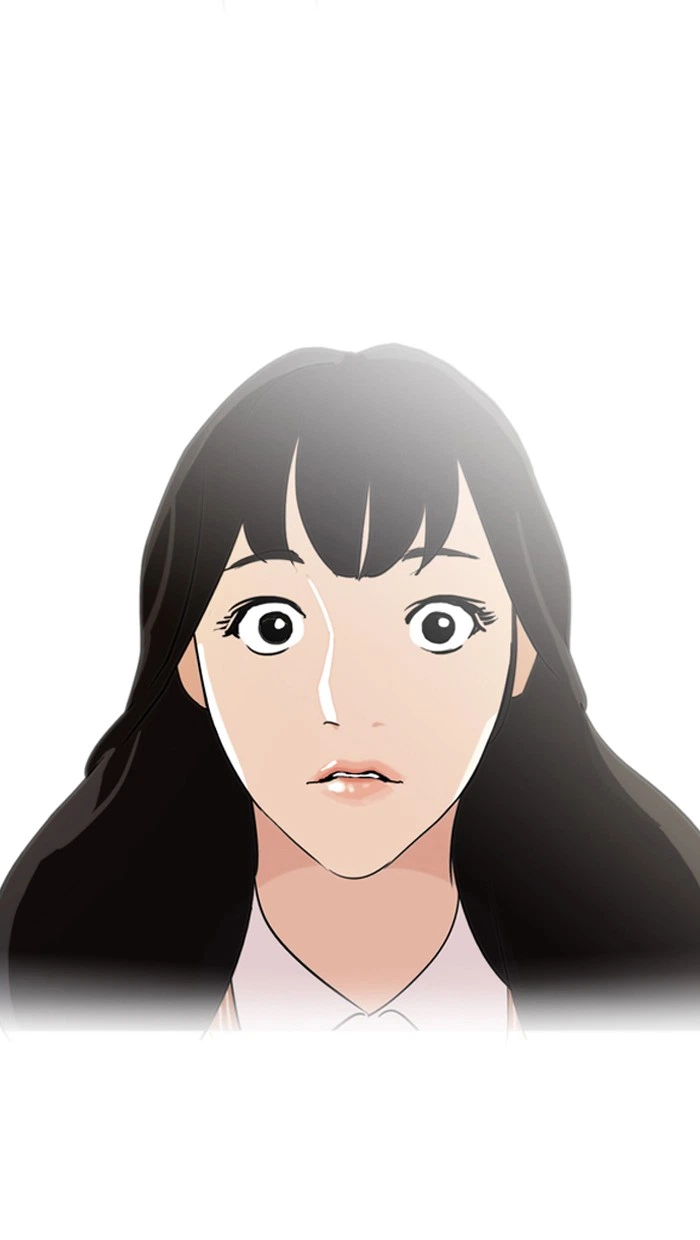 Lookism Chapter 131 — page 75