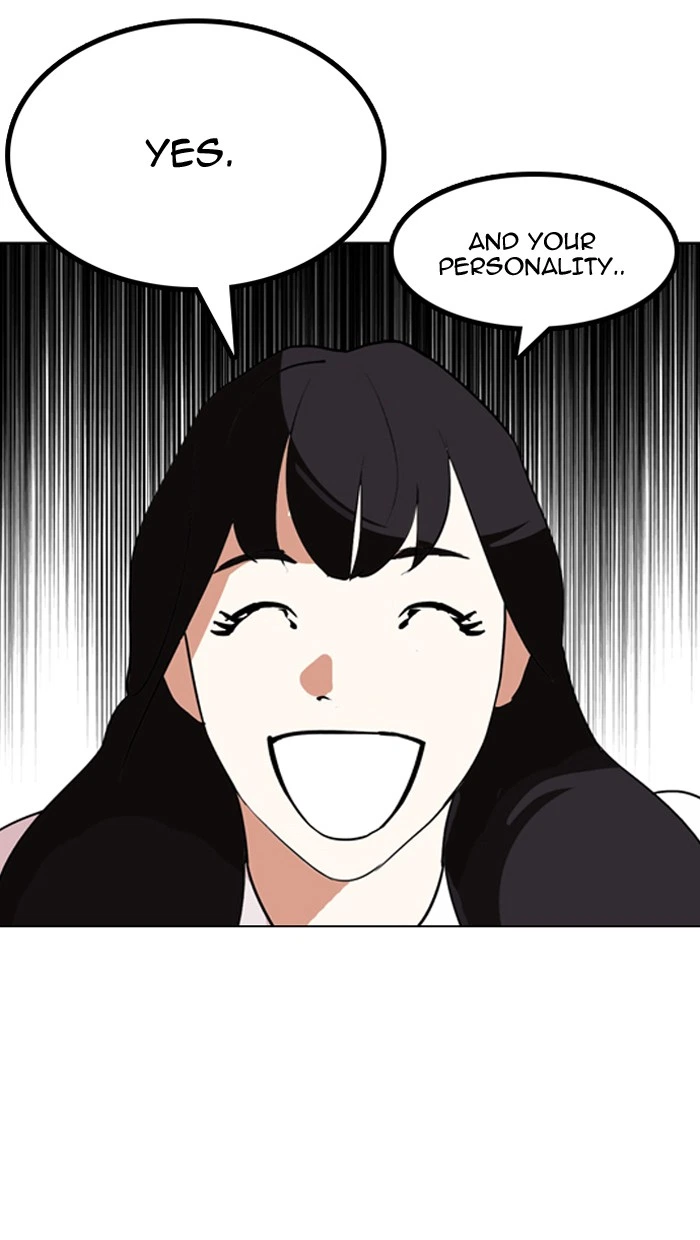 Lookism Chapter 131 — page 79