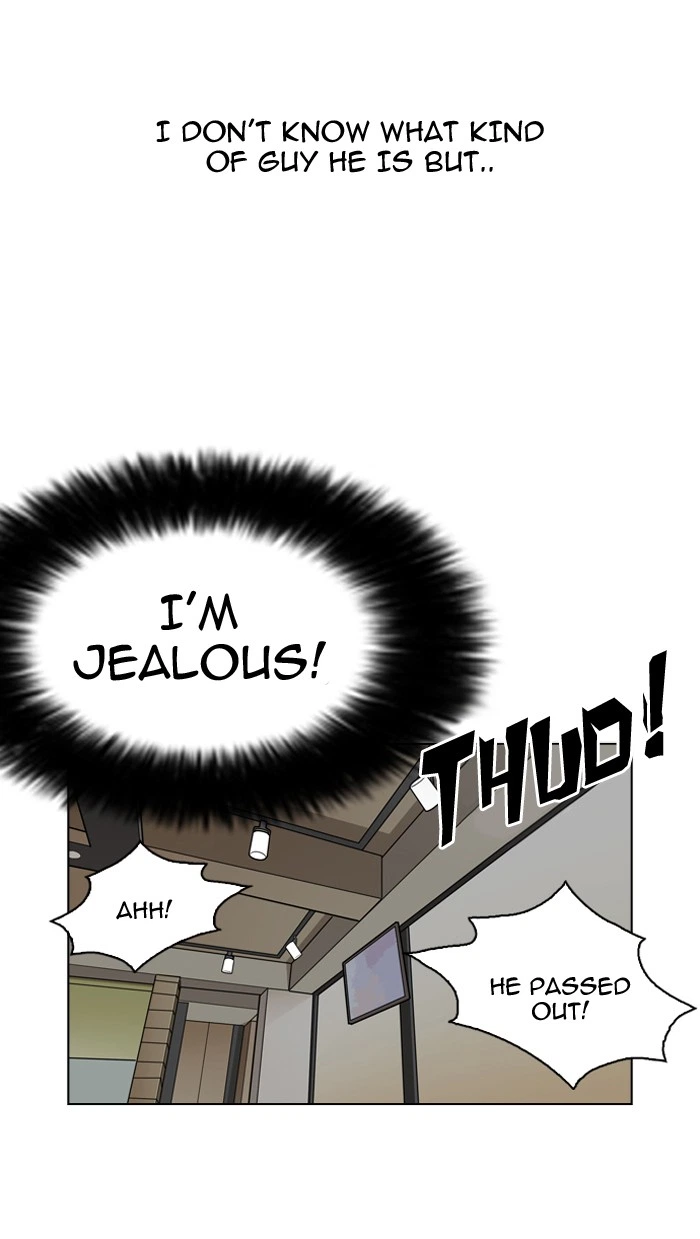 Lookism Chapter 131 — page 90