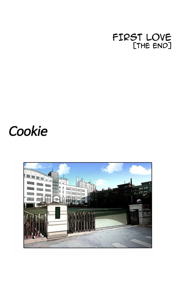 Lookism Chapter 131 — page 91