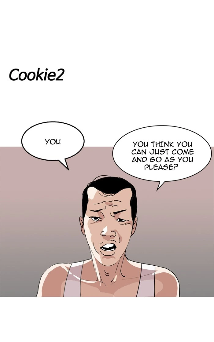 Lookism Chapter 131 — page 103