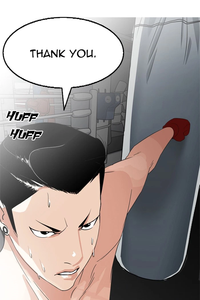 Lookism Chapter 131 — page 107