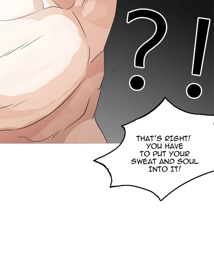 Lookism Chapter 131 — page 108