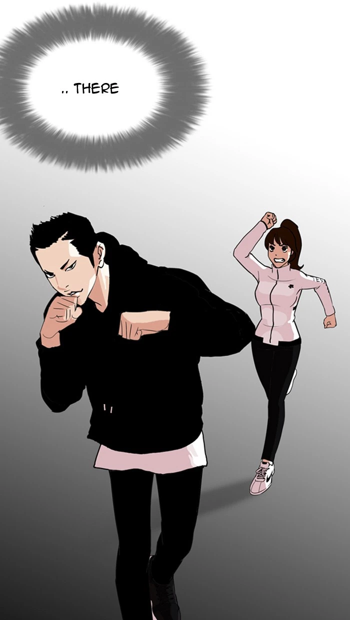 Lookism Chapter 131 — page 111