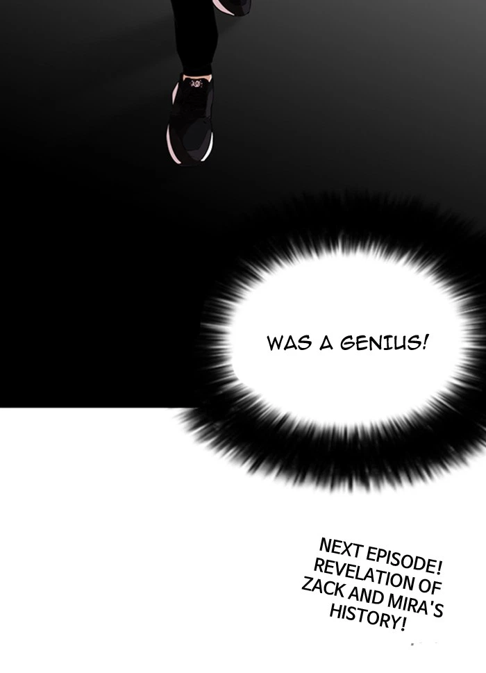 Lookism Chapter 131 — page 112