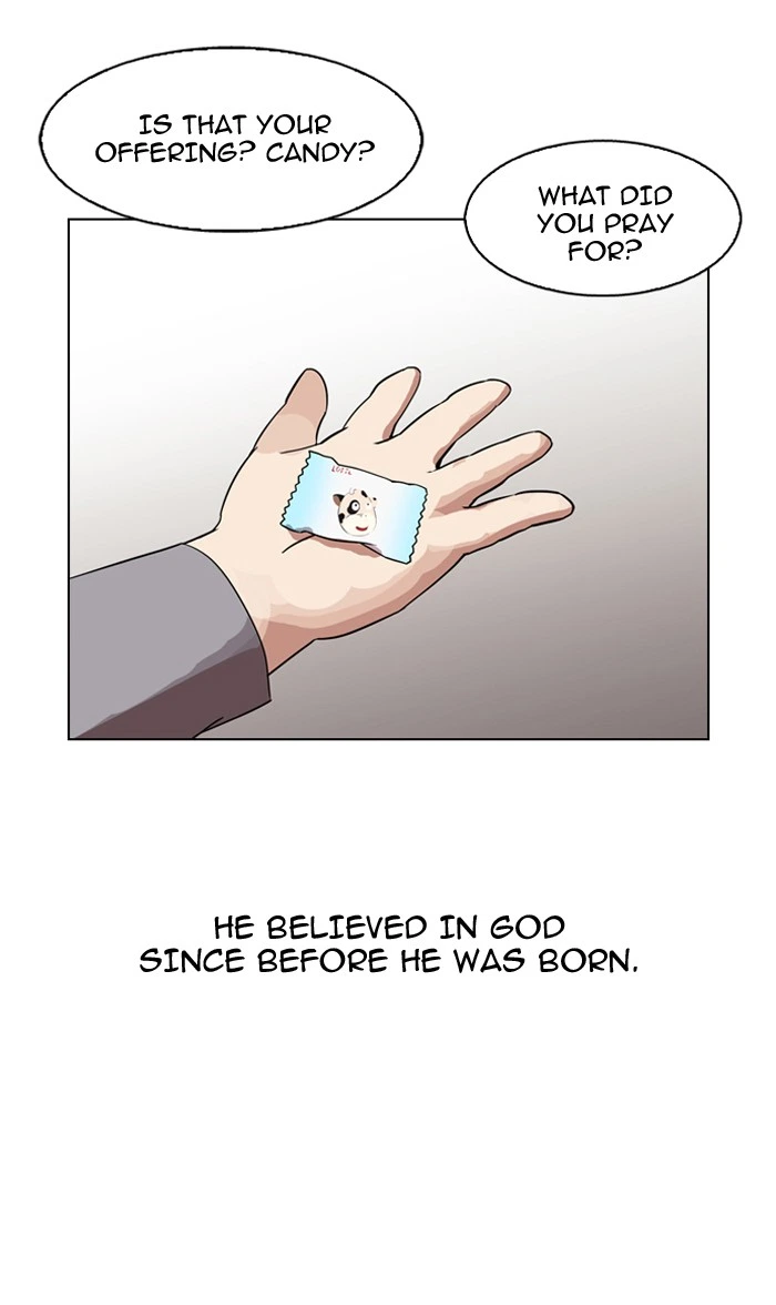 Lookism Chapter 132 — page 15