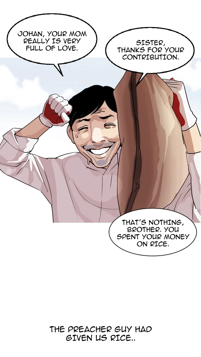 Lookism Chapter 132 — page 24