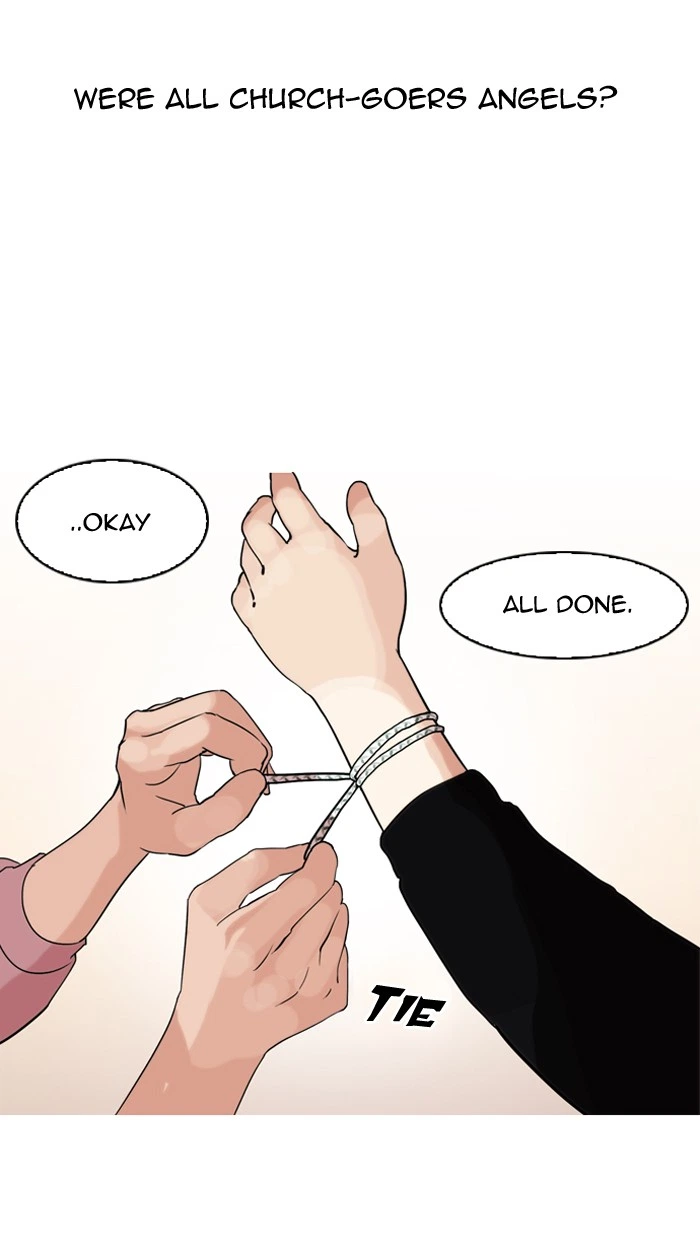 Lookism Chapter 132 — page 25