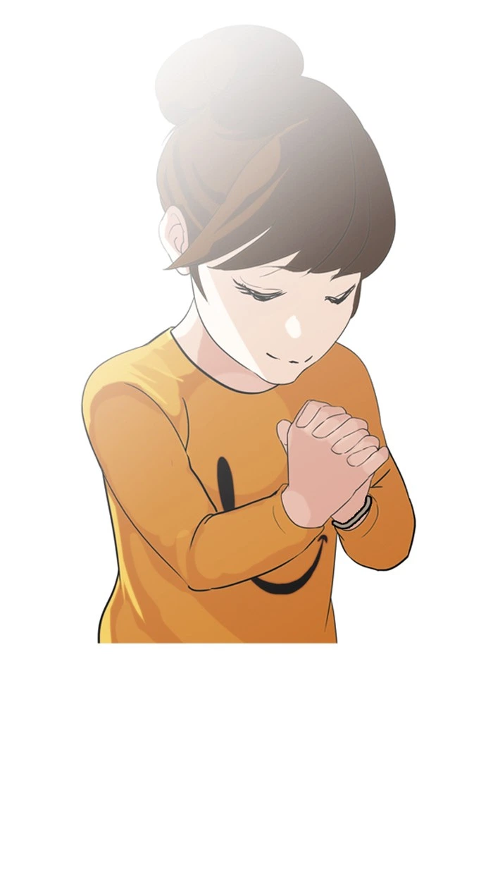 Lookism Chapter 132 — page 32