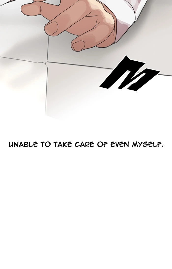 Lookism Chapter 132 — page 37