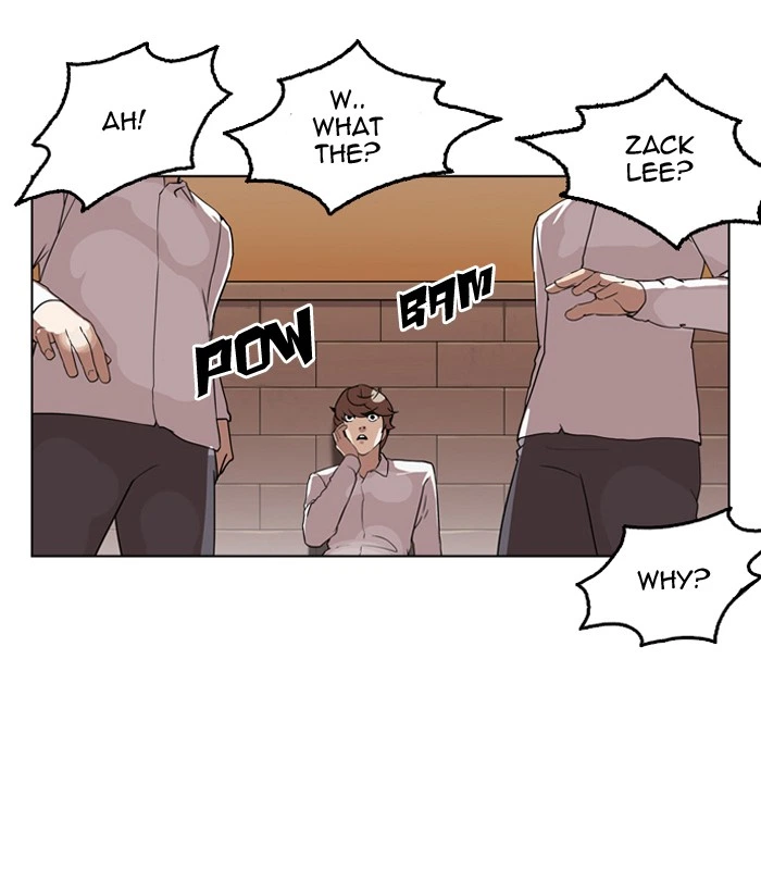 Lookism Chapter 132 — page 43
