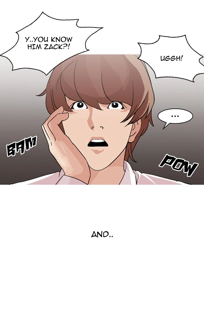 Lookism Chapter 132 — page 44