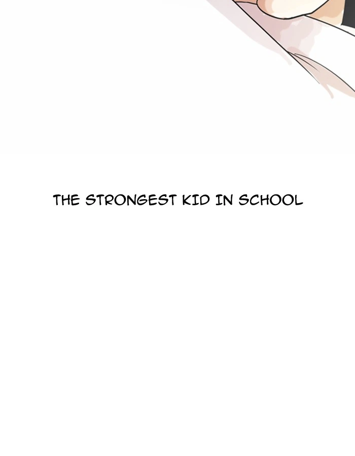 Lookism Chapter 132 — page 47