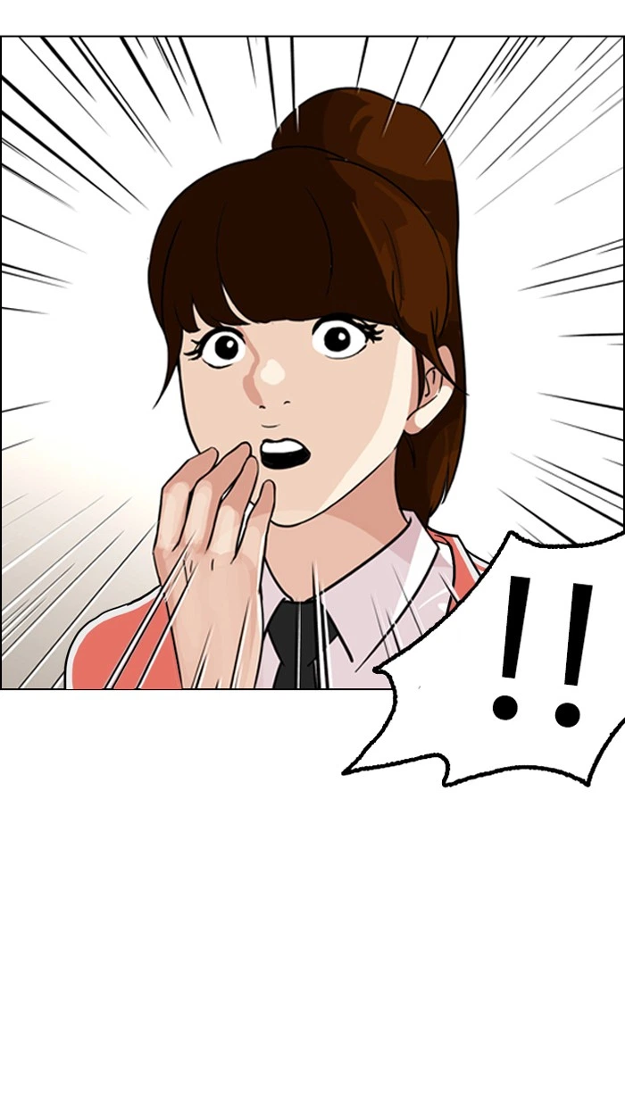 Lookism Chapter 132 — page 49