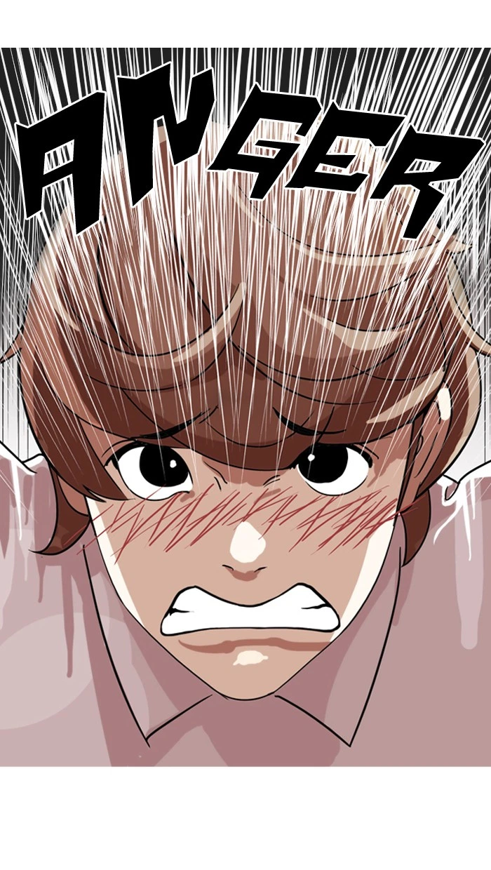Lookism Chapter 132 — page 50