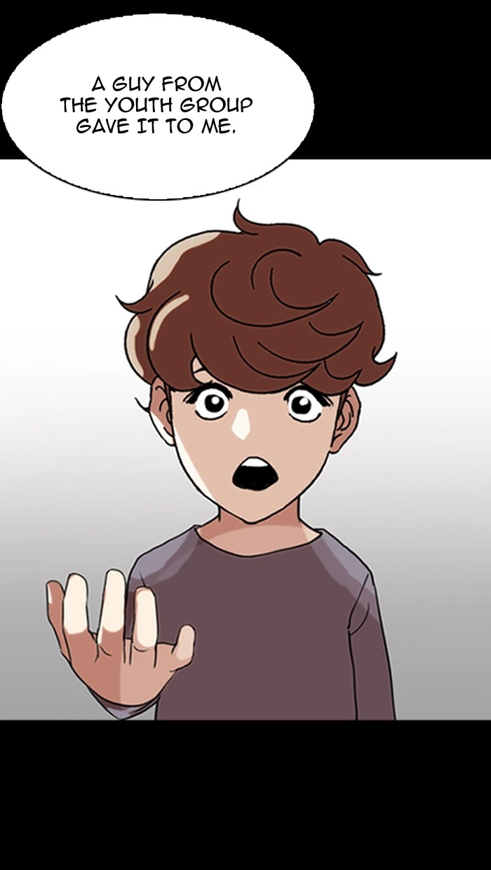 Lookism Chapter 132 — page 66