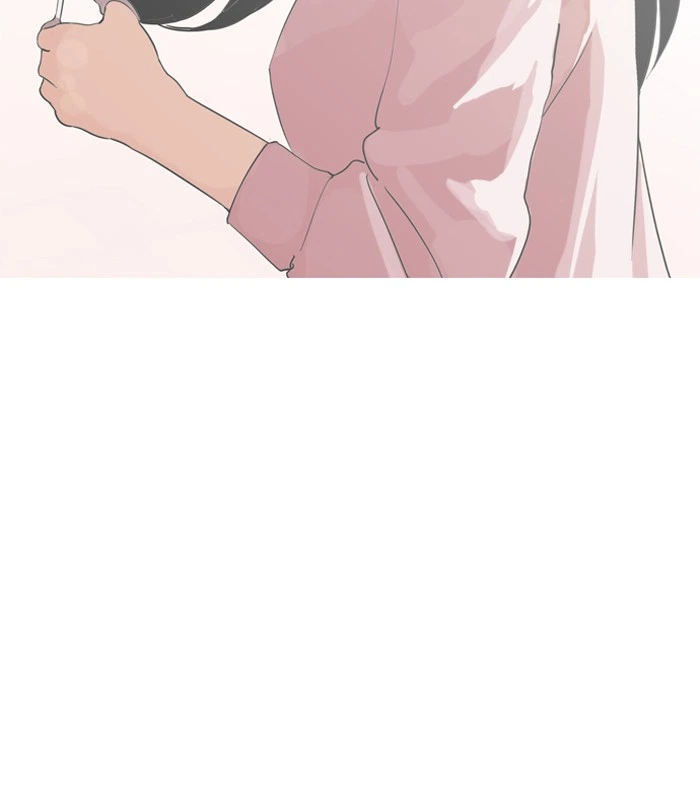 Lookism Chapter 132 — page 92