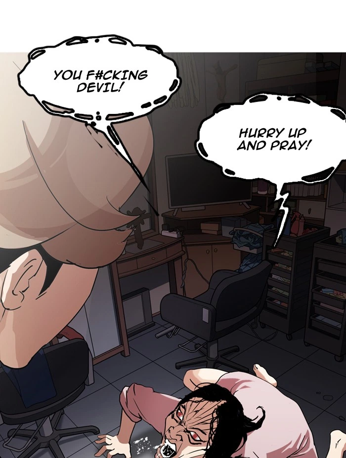 Lookism Chapter 132 — page 94