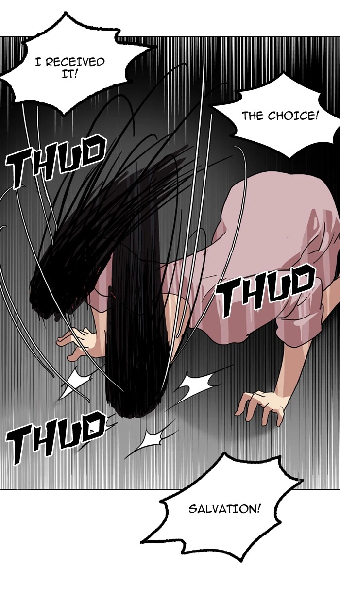 Lookism Chapter 132 — page 98